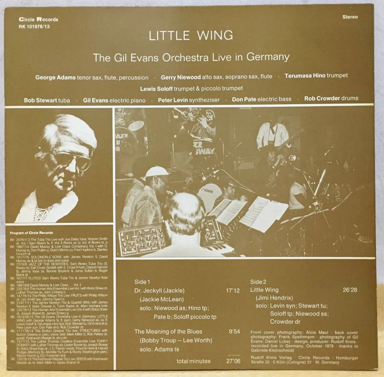 LP ; gil evans orchestra - little wing live in Germany 길 에반스 재즈 이미지