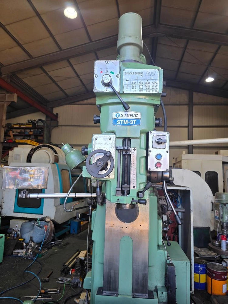 스토닉복합밀링 3호기 이미지