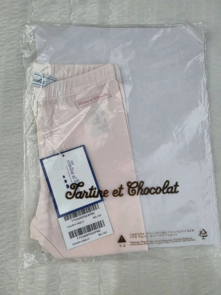 타티네쇼콜라 아기 모자 레깅스 턱받이 이미지
