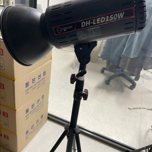 대한 150w 짜리 조명입니다 이미지