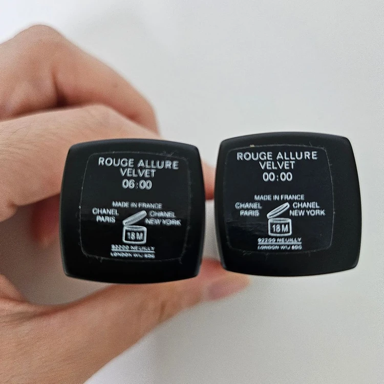 샤넬 한정판 립스틱 2개&파우치 +덤7개 일괄판매 이미지
