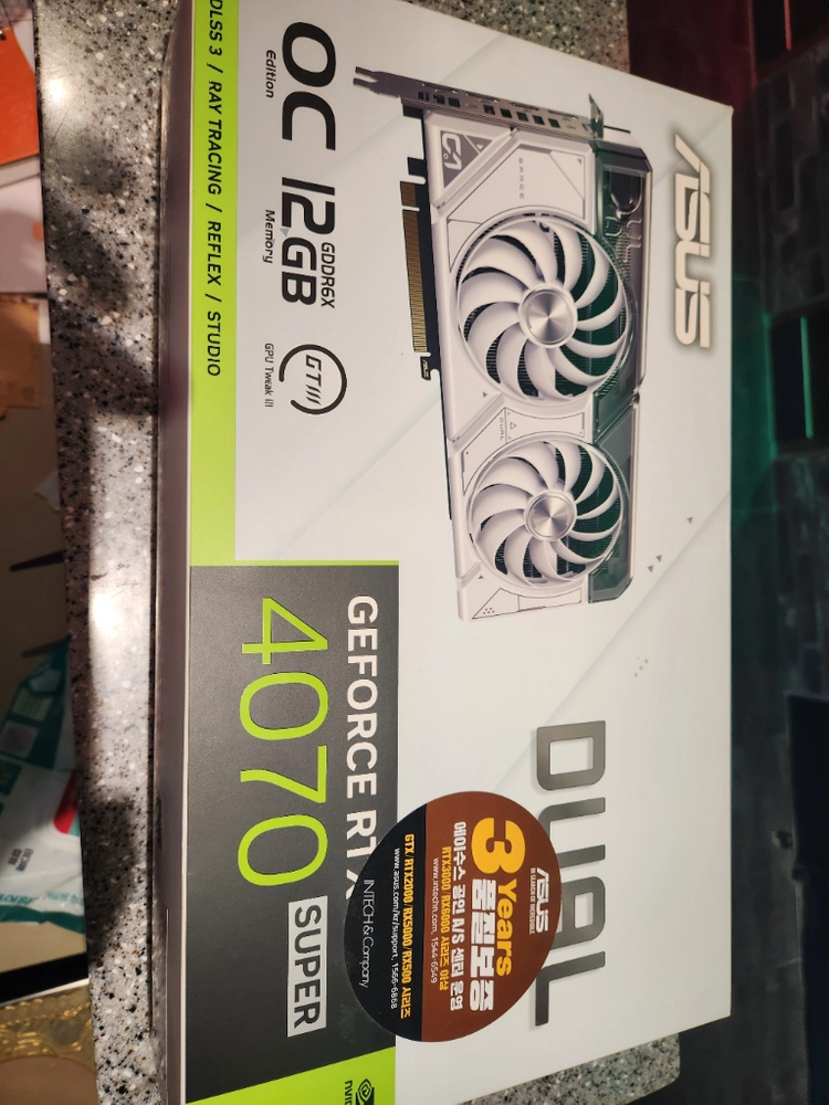 지포스 RTX 4070s (화이트) SUPER 그래픽카드 - 안심되는 중고거래