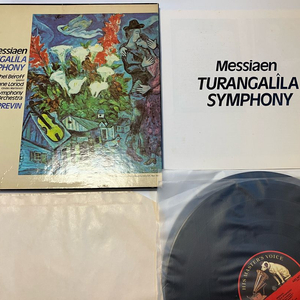 초반2LP) 앙드레프레빈 Messiaen Turangalila Symphony 이미지
