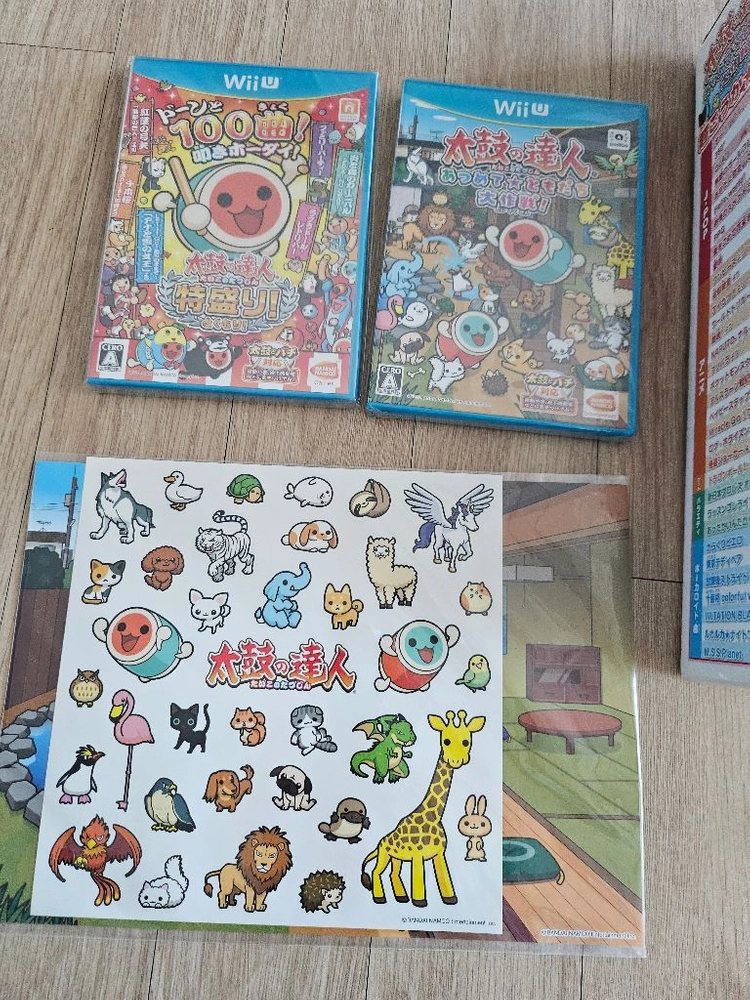 wii U 태고의 달인 15주년 한정판(친구들 대작전 타이틀) + 태고 토쿠모리 타이틀 일판 미개봉 이미지