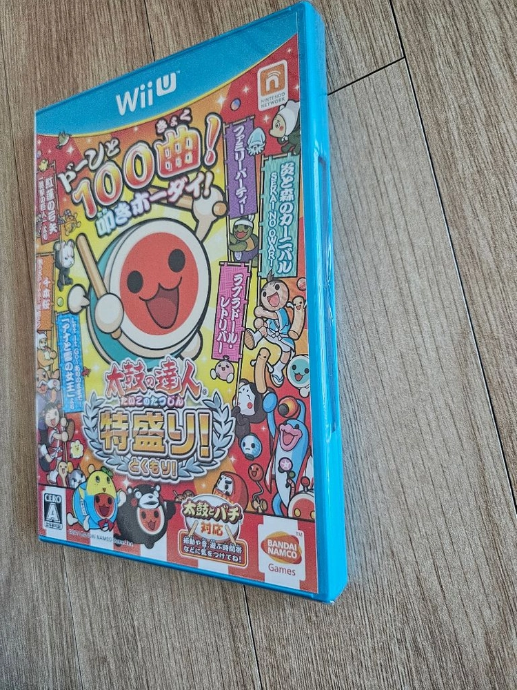 wii U 태고의 달인 15주년 한정판(친구들 대작전 타이틀) + 태고 토쿠모리 타이틀 일판 미개봉 이미지