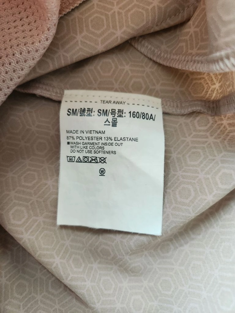 (90)언더아머 여성 아노락 후드 반집업 이미지