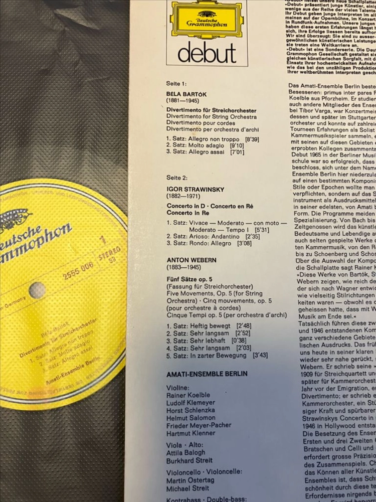 초반) DG Debut Amati-Ensemble Berlin LP 이미지