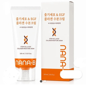 [새상품] 나나비 줄기세포 EGF 콜라겐 수분크림 100ml / 2028.11 이미지