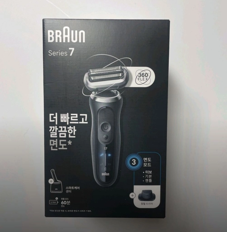 브라운 전기면도기 7시리즈 이미지