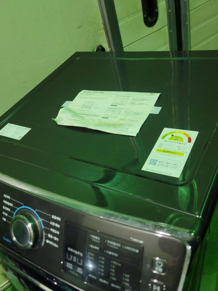 무료배송설치 삼성 21kg 드럼세탁기 2019년구매 작동잘돼요 이미지
