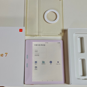 모안 팬톤 7인치 컬러 이북 리더기 국내정발 이미지