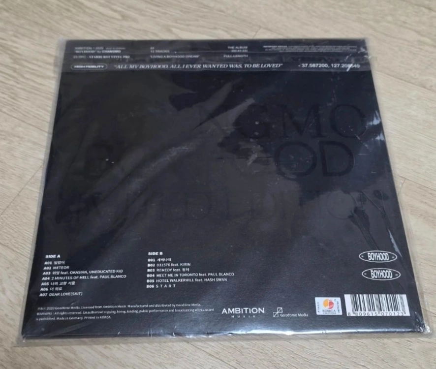 창모 BOYHOOD LP 이미지