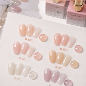 누디베이지 핑크톤 밀키젤리젤 시럽젤 젤네일 15ml 이미지