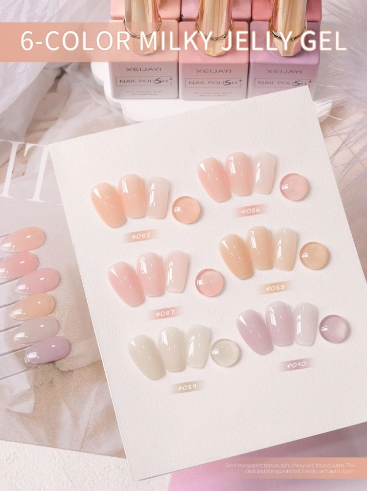 누디베이지 핑크톤 밀키젤리젤 시럽젤 젤네일 15ml 이미지