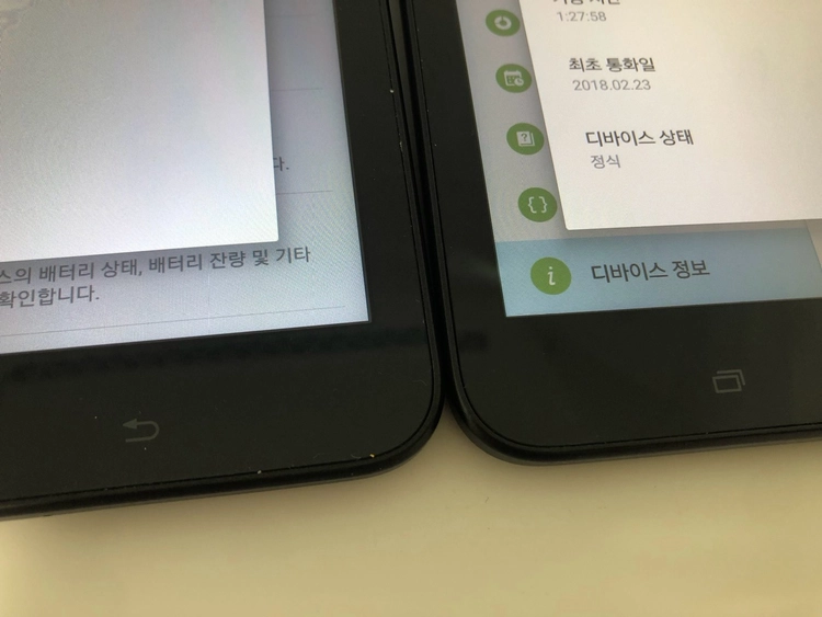 갤럭시 탭E 블랙 (T378) LTE 3대 일괄로 판매 이미지