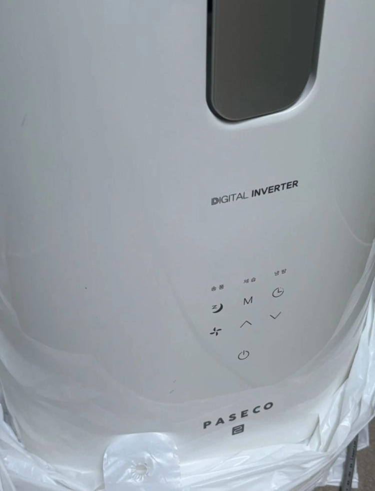 디자인의 파세코 디지털 인버터 DIGITAL INVERTER&대형공기 청정기 이미지