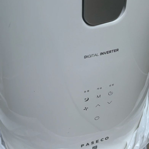 디자인의 파세코 디지털 인버터 DIGITAL INVERTER&대형공기 청정기 이미지