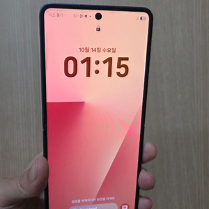 플립7 갤럭시 256G 수리완료 이미지