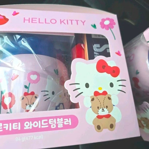 헬로키티 와이드 텀블러 키티 세븐일레븐 보온병 죽통 이미지