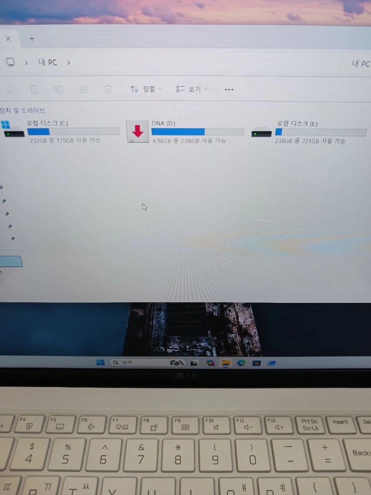 엘지 그램 16zd90p-gx56k 이미지