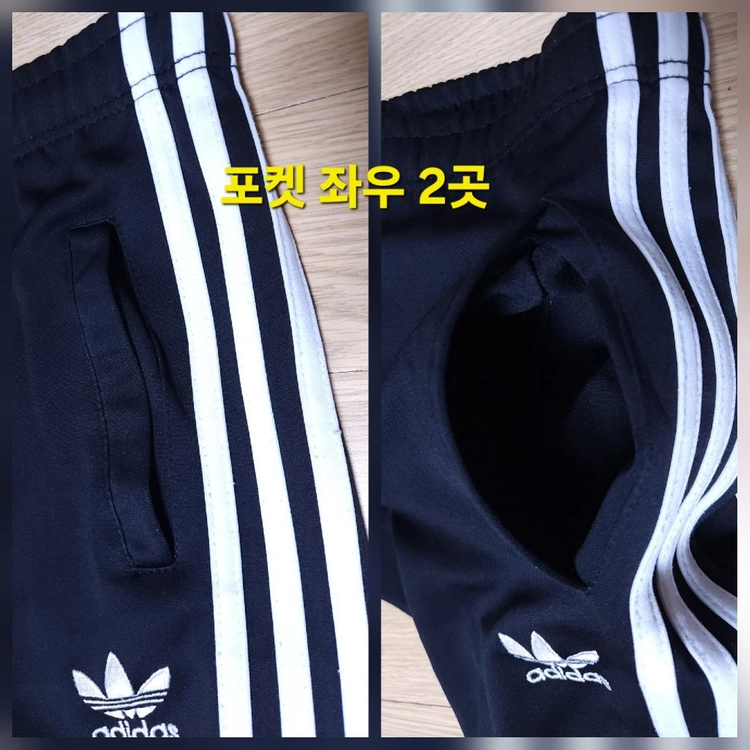 adidas 아디다스 키즈 트랙팬츠, 트레이닝 바지 이미지