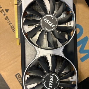 msi gtx970 4g 그래픽카드 이미지
