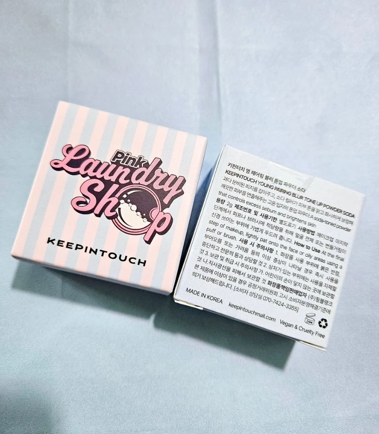 키핀터치 블러 파우더 -조건충족시 무료가능! 이미지