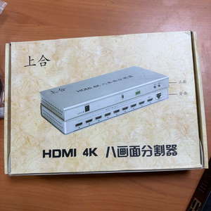 HDMI 4K 8채널 화면분할기 이미지