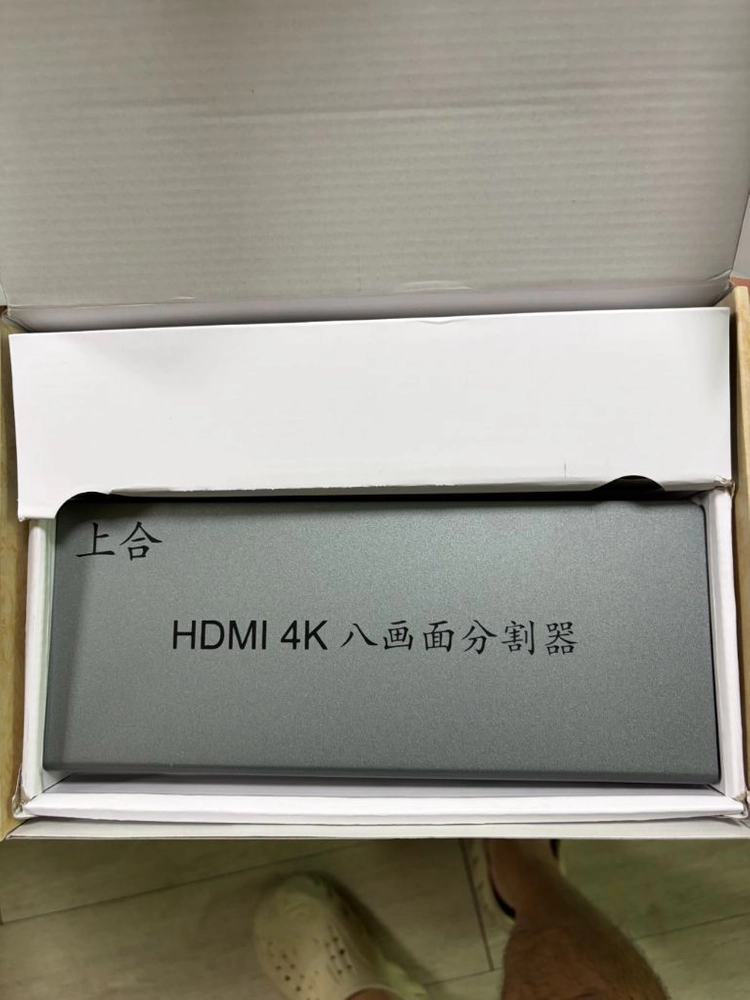HDMI 4K 8채널 화면분할기 이미지