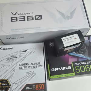 9800X3D 32GB P41 RTX5060 이미지