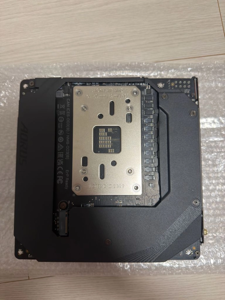 기가바이트 어로스 울트라 B650I (ITX) Rev 1.0 이미지