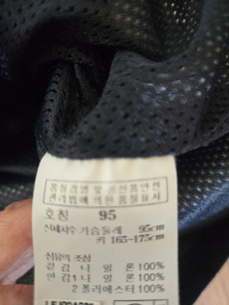 라푸마 여성 바람막이 95 네이비 이미지