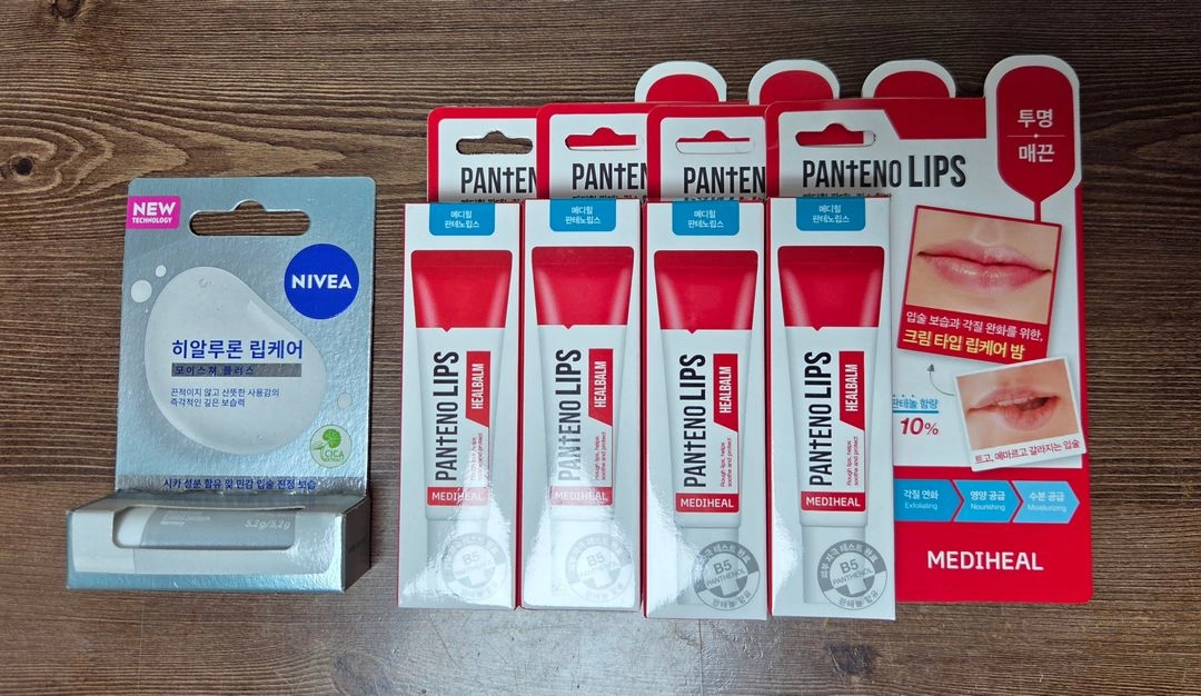 각종 화장품 판매. 폼클렌저 / 미스트 / 립밤 / 모델링팩 이미지