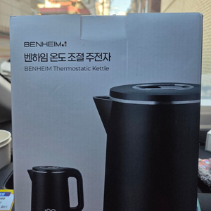 미개봉 새상품,벤하임 온도 조절 주전자 1.8L 이미지