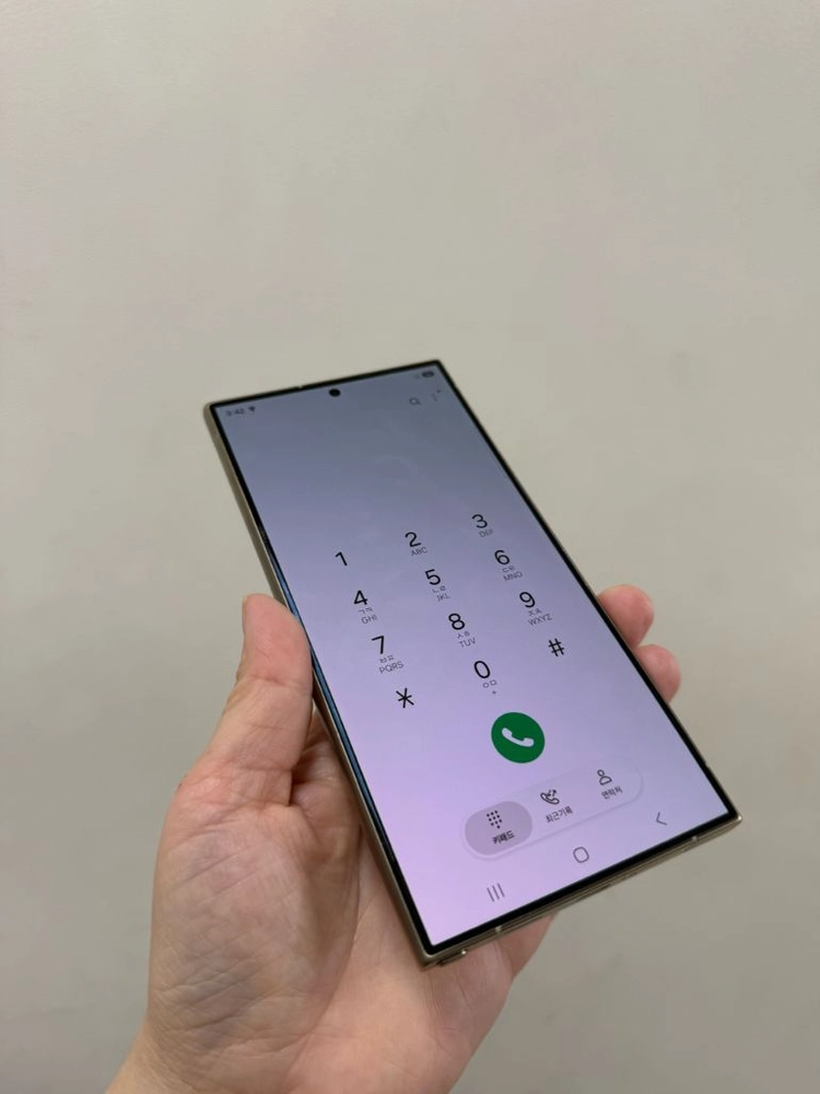 (부산중고폰) 갤럭시s24울트라 엘로우 256기가 상태최상 판매해요 이미지