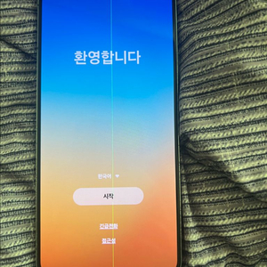 갤럭시 S22 플러스 256GB 팔아요 이미지