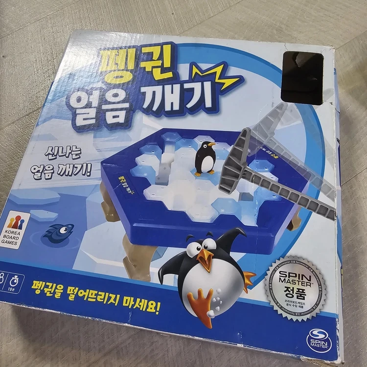 661- 보드게임 3종, 겨울왕국 1000P 직쏘퍼즐 및 아동 그림 패드 일괄 이미지