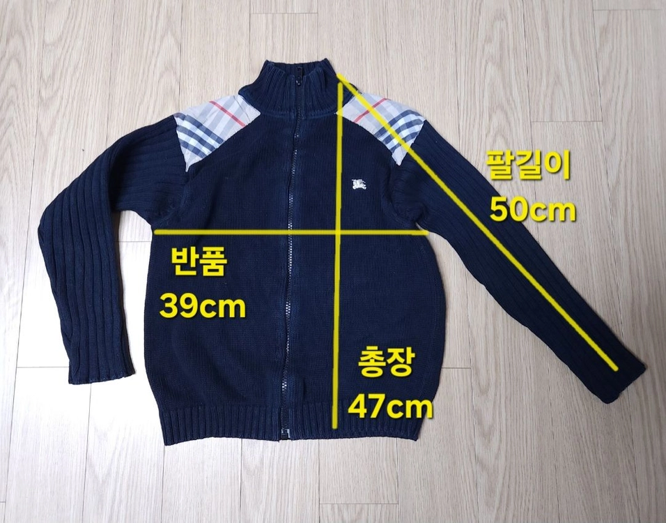 Burberry 버버리 아동용 니트 집업 가디건 140 이미지