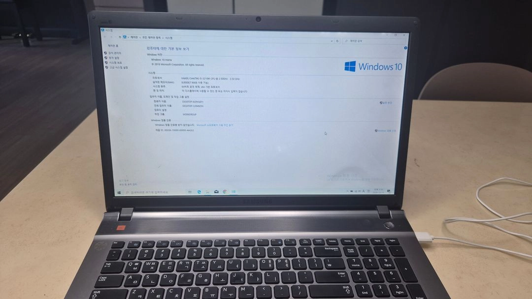 노트북 삼성 NT550P7C 이미지