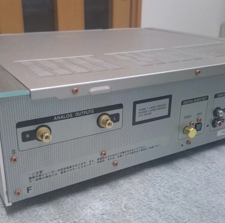 마란츠 SA-15S1 SACD/CDP 판매 이미지