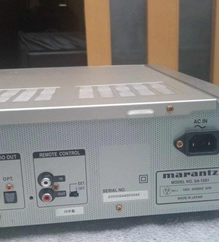 마란츠 SA-15S1 SACD/CDP 판매 이미지