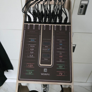 워맥스 머스트펌기 스탠드형 롯드포함 이미지