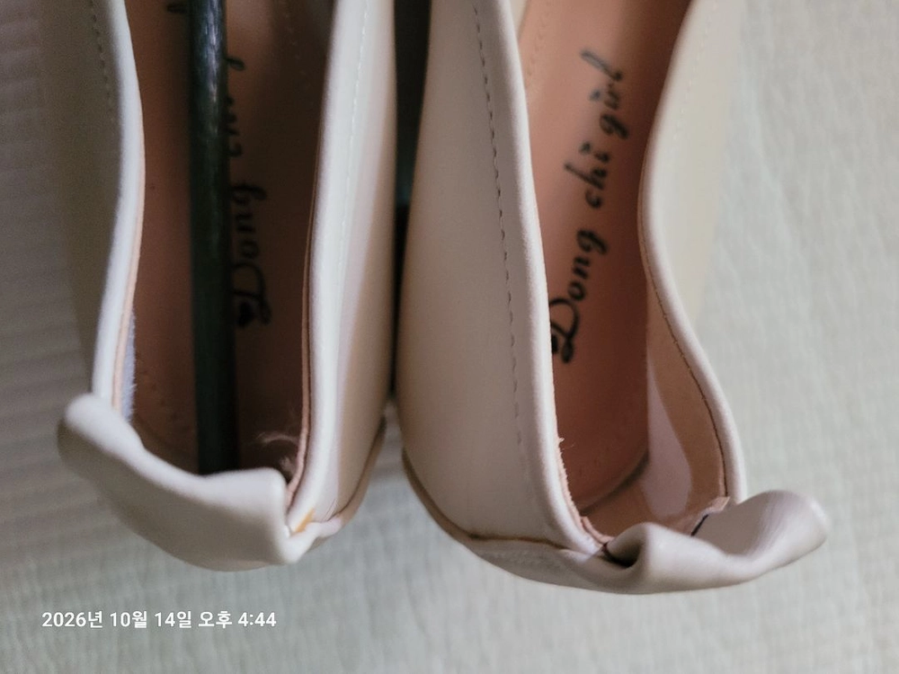 페리가모바리나 구두 이미지