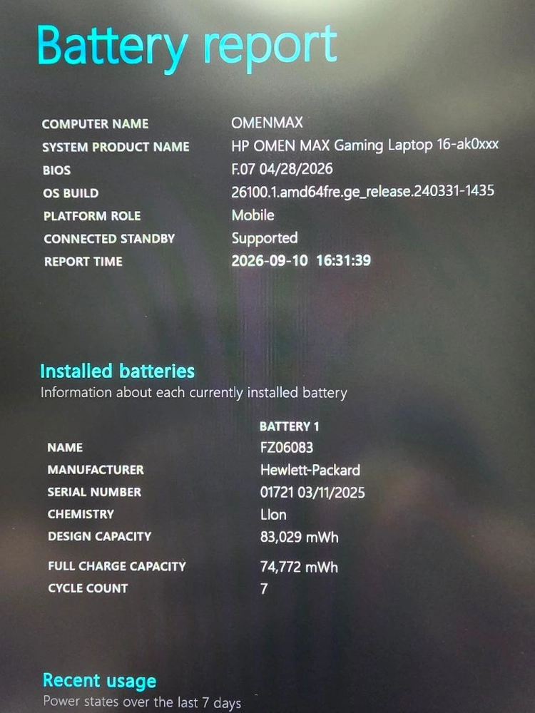 HP 오멘 MAX 16 (5070ti, 1TB, 32GB) 이미지