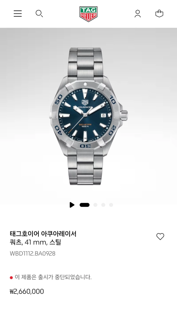 태그호이어 아쿠아레이서 300 쿼츠 청판 41mm WBD1112(2019년식) 이미지