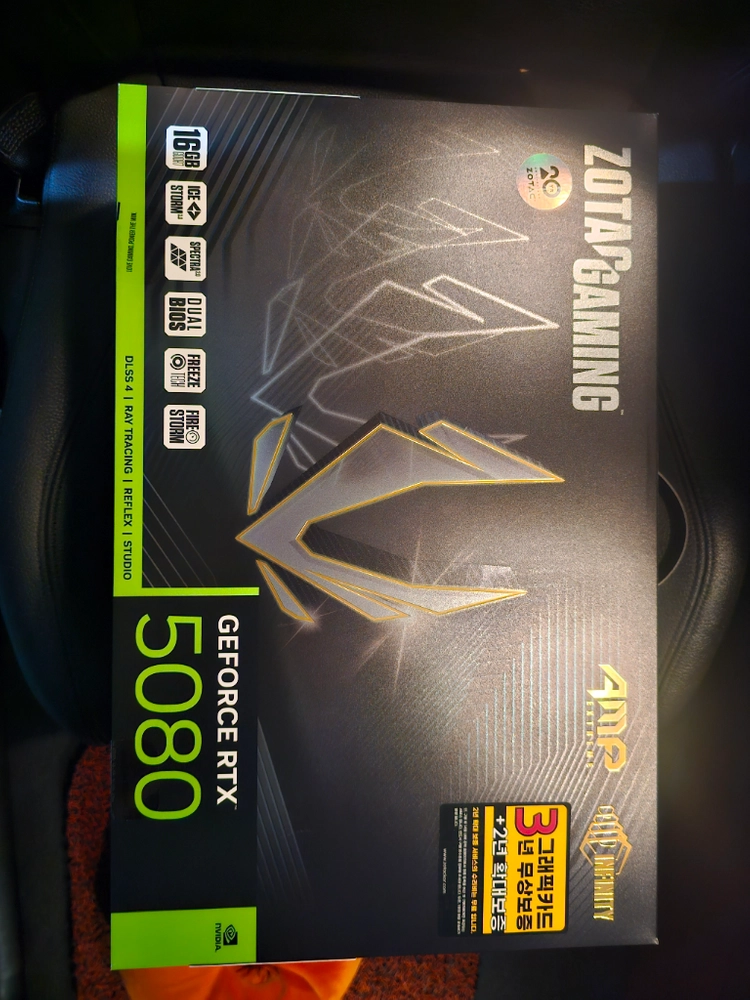 미개봉 새제품 ZOTAC RTX5080 AMP EXTREME INFINITY 조텍 - 안심되는 중고거래