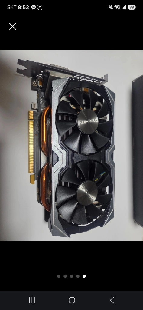 GeForce GTX 1060 그래픽카드 이미지
