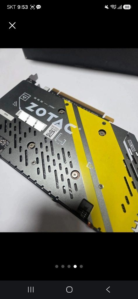 GeForce GTX 1060 그래픽카드 이미지