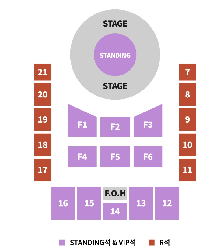 [ 대전 ] 악뮤, 악동뮤지션 콘서트 일요일 지정석 VIP석 2연석 + 전자책 * 본문내용 필독 * 이미지