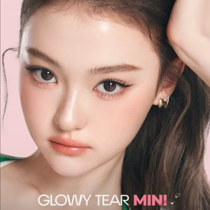 렌즈 글로이 티어 미니 브라운 리얼링 브라운 원데이 무도수 이미지